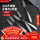 美廚（MAXCOOK）304不銹鋼水果叉 甜品叉月餅叉5件套 MCGC795