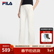 FILA 斐樂(lè )女士針織長(cháng)褲2026春季新款時(shí)尚簡(jiǎn)約基礎休閑微喇褲YODAR褲 云菇白-WT M 165/66A/M