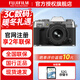 富士（FUJIFILM）X-T50 無(wú)反微單數碼相機 xt50復古相機入門(mén)級學(xué)生旅游拍照攝影 4020萬(wàn)像素20種膠片模擬 五軸防抖 銀色 X-T50+XF 16-50mm 鏡頭套機 官方標配
