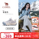 駱駝（CAMEL）迪麗熱巴同款云山2代戶(hù)外登山休閑徒步鞋女 G25AX48081 星藍 37