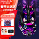 羅技（G） G502 HERO主宰者 有線(xiàn)鼠標 游戲鼠標 吃雞鼠標 電競鼠標宏編程可配重HERO引擎 禮盒送男友 G502H（黑粉防滑貼）+耿鬼鼠標墊