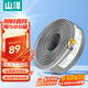 山澤超五類(lèi)千兆網(wǎng)線(xiàn)【0.50±0.008mm純銅芯】CAT5e非屏蔽 工程家裝網(wǎng)絡(luò )監控POE布線(xiàn)30米 SZ-5030