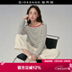 佐丹奴[盧正義明星款]2026年春撞色一字領(lǐng)條紋T恤女長(cháng)袖18325616