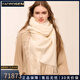 ZAC POSEN女士圍脖女秋冬款感純色羊毛圍巾素色羊羔絨披肩加厚斗篷女 預估到手價(jià)869 200