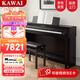 卡瓦依（KAWAI）電鋼琴CN201鍵盤(pán)88鍵逐鍵配重 象牙質(zhì)感鍵面家用考級專(zhuān)業(yè)鋼琴樂(lè )器 CN201全套+超值禮包
