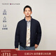 Tommy Hilfiger【防風(fēng)防水】25春夏新款男裝休閑透氣棒球飛行棉服夾克外套