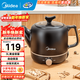 美的（Midea）煎藥壺 中藥壺 智能一體大容量熬藥罐 智能保溫全自動(dòng)陶瓷電砂鍋 分體式智能煎藥壺 JYE3001【智能一體】自動(dòng)保溫 3L