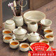 尚言坊汝窯功夫茶具整套家用辦公室會(huì )客高檔陶瓷蓋碗茶壺茶杯泡茶套裝