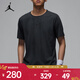 耐克（NIKE）JORDAN SPORT Dri-FIT ADV 男子速干短袖運動(dòng)上衣 FN5865-022 XL