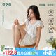 安之伴【巨涼感】睡衣女夏季2025新款甜美泡泡袖短褲純棉家居服套裝 貝殼黃 XL
