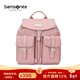 新秀麗（Samsonite）【京東奧萊】女士雙肩包旅行輕便高端時(shí)尚背包高顏值潮流學(xué)生書(shū)包 粉色