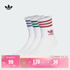 adidas三雙裝日常百搭基礎款襪子男女阿迪達斯官方三葉草   白色/柔和紅/灰藍色/森林綠   M