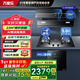 萬(wàn)家樂(lè )廚衛套裝TAJ4搭5KW猛火灶具 側吸油煙機 AI智清洗23立方爆炒大吸力一級能效 揮手智控家用 三件套【煙機+5KW猛火灶C2T1+消毒柜】液化氣