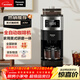 松下（Panasonic）美式咖啡機 研磨一體三合一 家用全自動(dòng) 豆粉兩用 自動(dòng)清潔 智能保溫 咖啡壺  磨豆機送禮 NC-A701