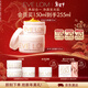 EVE LOM伊芙瓏經(jīng)典卸妝膏潔顏霜禮盒150ml 清潔養膚敏感肌適用新年禮物