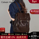 CALWAN KEODH雙肩包女時(shí)尚通勤中學(xué)生大學(xué)生書(shū)包大容量上班電腦包背包百搭 【棕色】實(shí)用高端品牌高顏值
