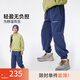 onmygame【彩殼褲】?jì)和\動(dòng)長(cháng)褲男童女童休閑戶(hù)外束腳防潑水褲子 深海藍 （薄絨款） 130