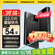 品勝（PISEN）3C認證充電寶 可上飛機 超級快充22.5W方屏數顯電寶10000毫安快充充電寶移動(dòng)電源蘋(píng)果華為小米安卓 10000毫安數顯大屏22.5W快充【魔幻黑】