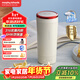 摩飛電器（Morphyrichards）電熱水杯電熱水壺 家用旅行便攜式燒水壺燒水杯 0.3L隨行沖奶泡茶辦公養生保溫杯電熱杯MR6060白