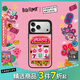 CASETIFY 【新品】Rich Flower 有錢(qián)花系列 爆花富 適用于iPhone17/16/15 Air/Plus/Pro/Max 蘋(píng)果手機殼 鏡面黑框Magsafe iPhone 17 Pr