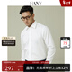 漢尼（HANY）200支純棉免燙白襯衫男長(cháng)袖商務(wù)休閑結婚西裝男士正裝白襯衣秋冬 溫莎白 【200支成衣免燙-尖領(lǐng)-麥穗紋】 40
