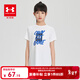 安德瑪（Under Armour）兒童速干t恤夏季短袖速干衣男大童上衣男女孩夏裝童裝 白色 150 【尺碼偏小，按正常拍大一碼】