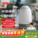 膳魔師（THERMOS）燒水壺恒溫電熱水壺熱水壺電熱水瓶電水壺自動(dòng)斷電保溫一體最新款316L無(wú)縫內膽泡茶母嬰可用大容量 1.7L 【一鍵恒溫】月光白