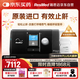 瑞思邁（Resmed）S10呼吸機打呼嚕家用醫用便攜止鼾器防睡眠呼吸暫停綜合癥