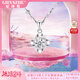 紀詩(shī)哲（GIEVSZHE）鉑金PT950四葉草白金項鏈女款鑲莫桑鉆情人節生日禮物送女友老婆 輕奢款-鑲優(yōu)質(zhì)無(wú)暇莫桑鉆【免費刻字，代寫(xiě)賀卡】