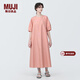 MUJI女式 涼感 平紋套頭短袖連衣裙 女裝裙子長(cháng)裙純棉寬松夏季 橙色條紋 M (160/84A)