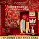 嬌蘭（Guerlain）臻彩寶石口紅套裝鉆冕女王殼+唇膏214彩妝禮盒生日新年情人節禮物