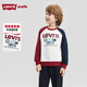 李維斯童裝兒童衛衣2026春季新款純棉長(cháng)袖上衣男童女童休閑上衣