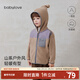 babylove【清倉】男女寶寶外套秋冬奧粒絨保暖連帽上衣兒童毛絨防風(fēng)外出服 砂色 100