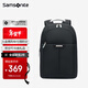 新秀麗（Samsonite）雙肩包女士13英寸電腦包通勤上班小背包大學(xué)生書(shū)包輕松背負簡(jiǎn)約
