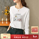 尚都比拉IP聯(lián)名印花純棉長(cháng)袖t恤女春秋圓領(lǐng)顯瘦百搭女裝上衣 白色 M 