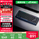 ROG魔導士Ace HFX 電競磁軸鍵盤(pán) 游戲機械鍵盤(pán) 無(wú)畏契約 8K回報率 小蜜蜂戰隊同款 ABS UV涂層版