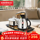 金灶（KAMJOVE）自動(dòng)上水電熱水壺 泡茶專(zhuān)用電茶爐茶具套裝茶臺燒水壺保溫一體全自動(dòng)恒溫水壺K6 0.9L 【23*37cm】