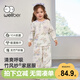 威爾貝魯（WELLBER）兒童睡衣家居服男女童竹棉紗布家居服兩件套裝眠兔花野長(cháng)袖140