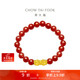 周大福紅玉髓雙頭貔貅福字黃金彈力繩手鏈/手串 EOR110生日禮物
