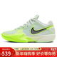 耐克（NIKE）男子籃球鞋G.T. CUT減震運動(dòng)鞋HF0231-300 黃綠 41