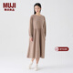 MUJI女式法蘭絨抽褶連衣裙女裝長(cháng)袖打底裙子純棉秋冬季BC08CC4A 淺灰棕色 S (155/80A)