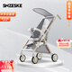SNZESKE品牌嬰兒車(chē)遛娃神器輕便折疊旅行便攜傘車(chē)寶寶兒童手推車(chē) 布魯灰【鋁合金】【京倉直發(fā)】