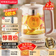 榮事達（Royalstar）養生壺 2.2L全自動(dòng)帶濾網(wǎng)316L煮茶壺 24h預約+24h恒溫燒水壺18大菜單電熱水壺花茶壺煮茶器YSH22B3
