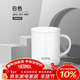 膳魔師（THERMOS）保溫杯340ml男女士?jì)和R克咖啡杯生日年會(huì )新年禮物JDG-351白色