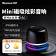 紐曼（Newmine）便攜式磁吸小音箱氛圍燈無(wú)線(xiàn)藍牙音響桌面手機支架臺式家用戶(hù)外運動(dòng)爬山可用浴室防水M66 黑色