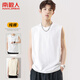 南極人（Nanjiren）背心男夏季純棉無(wú)袖運動(dòng)籃球大碼背心男士潮流坎肩寬松健身上衣男