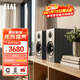 意力（ELAC）Debut3.0系列 DB63書(shū)架音箱發(fā)燒級無(wú)源音箱高保真桌面hifi級音響功放套裝6.5寸 黑色一對