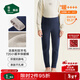 松山棉店【小暖羊】?jì)和Ｅ镅澭蛎虻酌扪澕雍窦咏q男女內穿打底褲校服 巨厚暖720-藏青（-20~-10°C） 140 cm 30-40KG