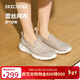 斯凱奇（Skechers）單鞋女鞋秋季蕾絲網(wǎng)面涼鞋軟底健步鞋平底百搭休閑鞋896020