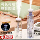 便攜礦泉水瓶加濕器旅行出差家用臥室迷你小型簡(jiǎn)易加濕器超大霧量 便攜加濕器套裝【1套】